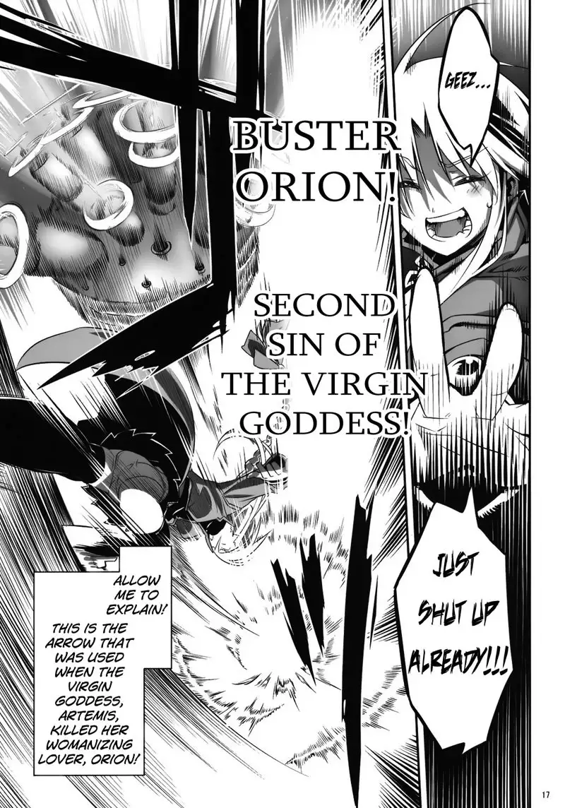 Yuuzai Shouko Bukken Nigou