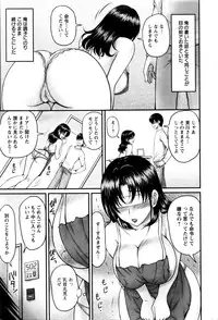 Action Pizazz Special 2016-01