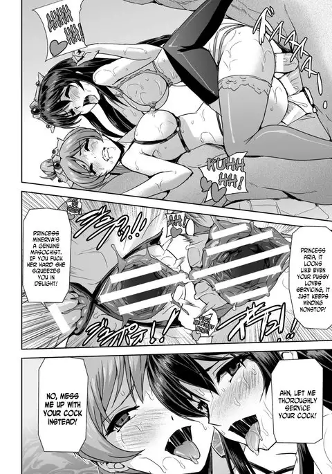 Eiyuu Oujo Shiro to Kuro no Kyouen Ch. 1-7