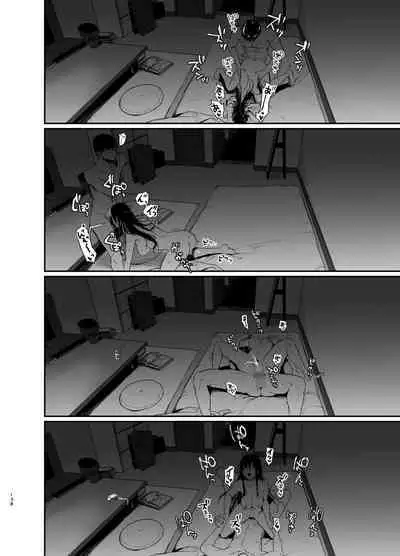 Sokubakuai 1~4 Soushuuhen CHINESE