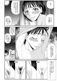 Magazine Cyberia Vol. 117
