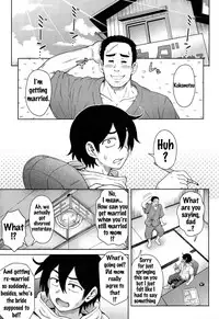 (C90) [Eight Beat (Itou Eight)] Dagashi Kashimashi (Dagashi Kashi) [English] {doujins.com}