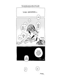 (C84) [enuma elish (Yukimi)] Valhallagatari (Bakemonogatari) [English] [YQII]