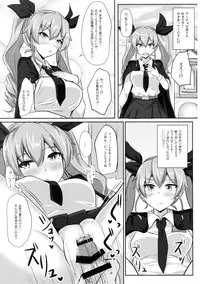 (C90) [Hakuginmokusei (Poshi)] Anchovy Nee-san White Sauce Zoe (Girls und Panzer)