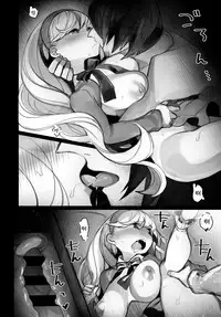 [Nokishita Negio] Ishi karu ningyou (COMIC Anthurium 2017-10) [Chinese] [看不见我汉化] [Digital]
