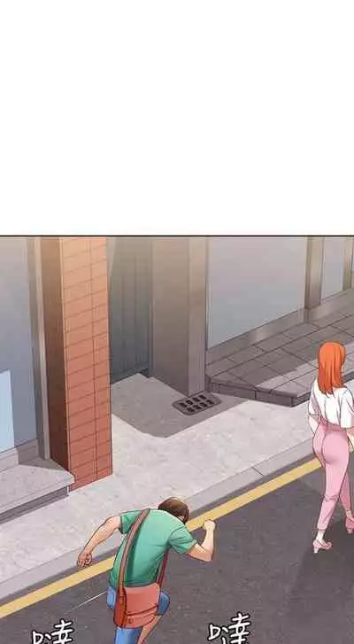 寄宿日記 يوميات الصعود 4 (Twitter: @Abbas_B1)