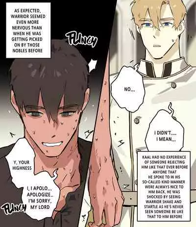 Koutaishi no Teien | Prince's Garden 1-2