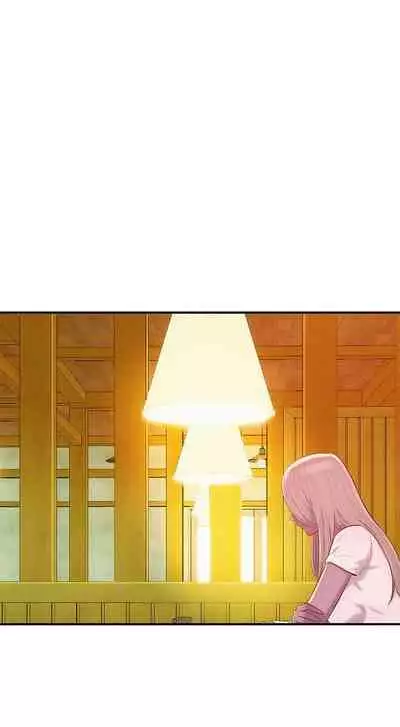 新生淫亂日記 1-61