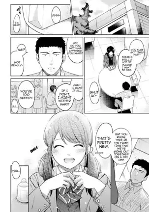 1LDK+JK Ikinari Doukyo? Micchaku!? Hatsu Ecchi!!? Ch. 1-22