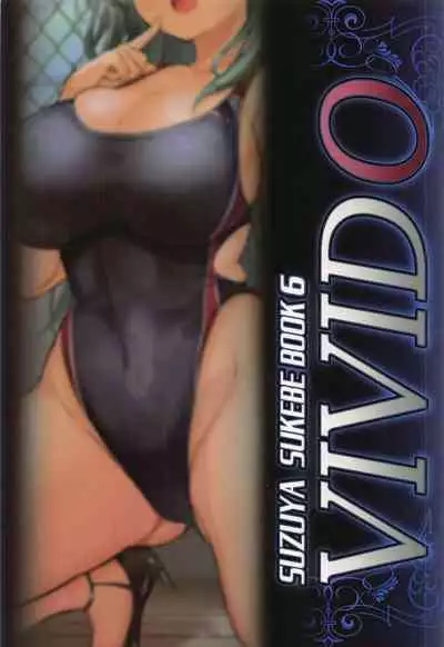 Suzuya to Shota Teitoku Pool de Sakusei Date