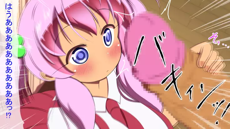 St. Parade Escort Gakuen Ryakushite Do-S Gakuen