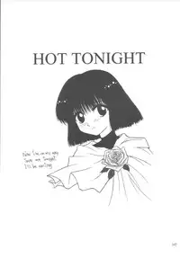 [Gypsy's Kiss] DANCE IN THE DARK (Various) [Digital]