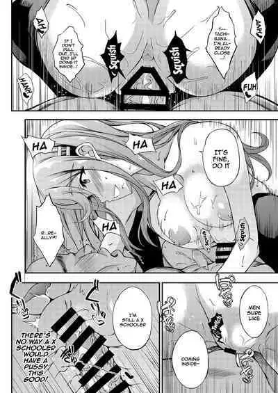 JC DeliHeal | Schoolgirl Prostitution