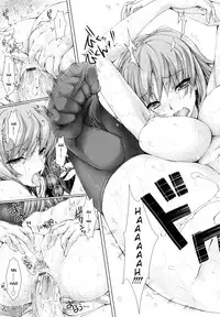 [Kizuki Aruchu] Maid Bride Ch. 1-5 [English] [YQII]