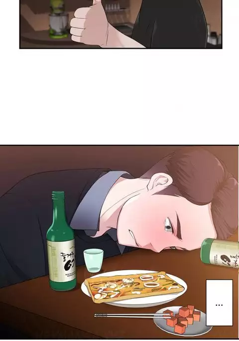 Tissue Thieves Ch.1-10