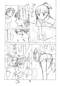 [okosama lunch] Okosama Puren Selection vol.3