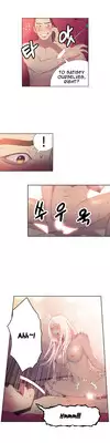 [BAK Hyeong Jun] Sweet Guy Ch. 1-42 [English] [YoManga]