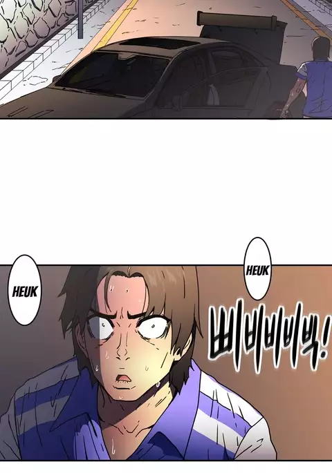 Refrain Love Ch.1-28