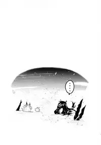 Tekketsu no Graf Zeppelin Atsumori