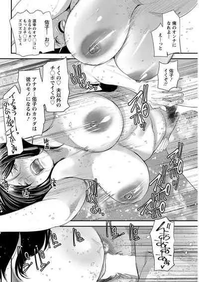 Action Pizazz 2021-07