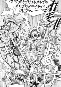 (CR22) [St Ruger Power (D.Hiranuma)] Grapplita (Darkstalkers)