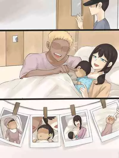 [laliberte] Yuj 03 [Speechless] [Decensored]