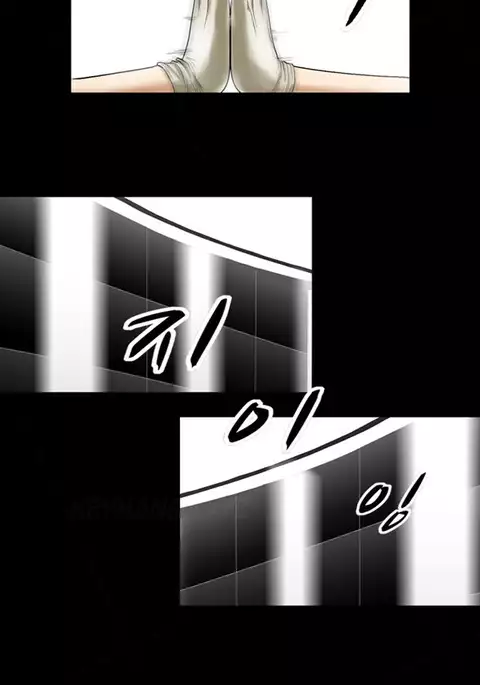 The Taste of Hands Ch.1-72