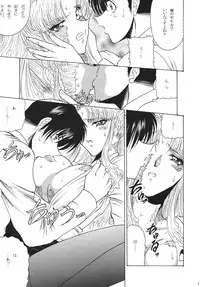 [Circle Taihei-Tengoku (Towai Raito)] ZONE39 (Black Lagoon) [Digital]