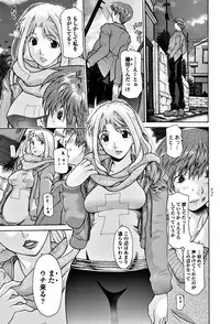 COMIC Penguin Club 2018-06 [Digital]