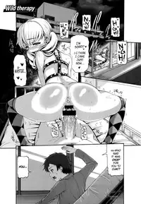 [Karasu] Wild Therapy (Shitsuke Ai) [English] [PSYN]