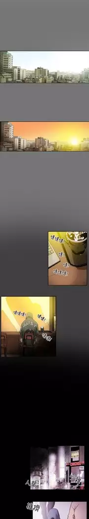 Honey trap 甜蜜陷阱 ch.8~18