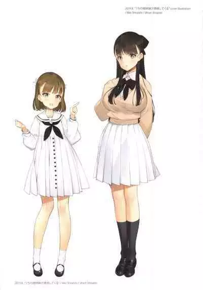 CHARACTER ILLUSTRATIONS SHOJOKISHIDAN 2008-2022