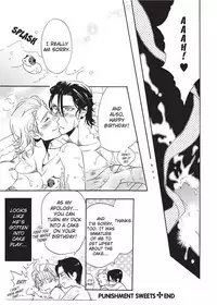 [Sakira] Hatsujou Kareshi | Boyfriend in Heat [English]