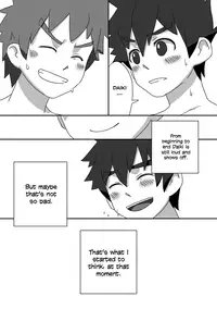 Kine (Drum-Kan) - Back On Track: Remix