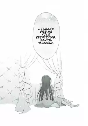 To Love Is To Suffer