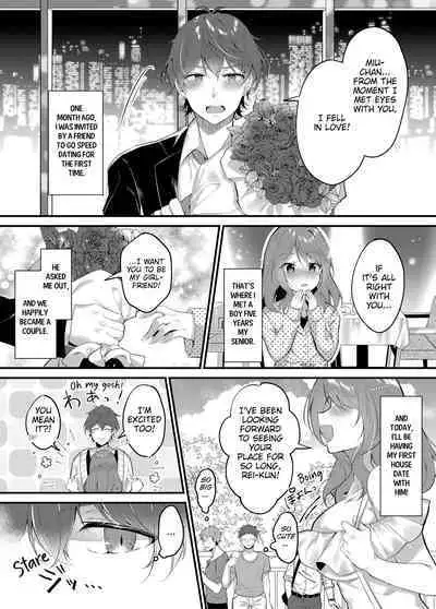 A Yandere Boyfriend's Sexy Punishment