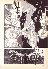 [KINSAN] Happy high school