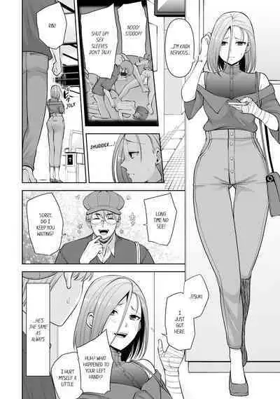 Revenge Massage: Moan More & Beg for Me!