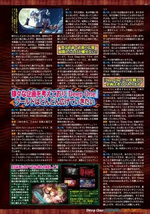 BugBug 2018-11 Vol.291