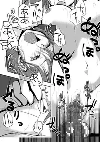 [Da_pomb no Tokoro (Kenmomen)] ＊＊＊＊＊＊＊＊＊! 2 (Seitokai Yakuindomo)