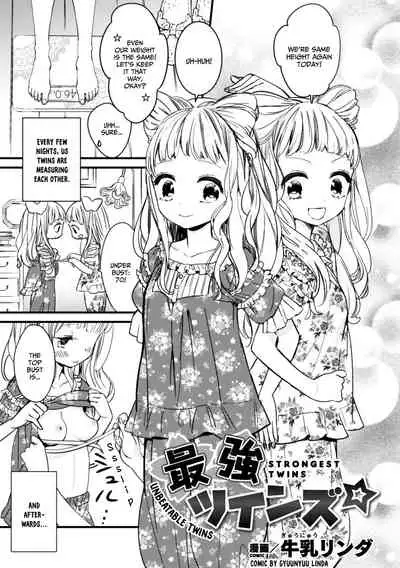 Saikyou Twins - Strongest Twins