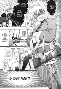 [Matsumoto Drill Kenkyuujo] Alignment You! You! [English] [SaHa]