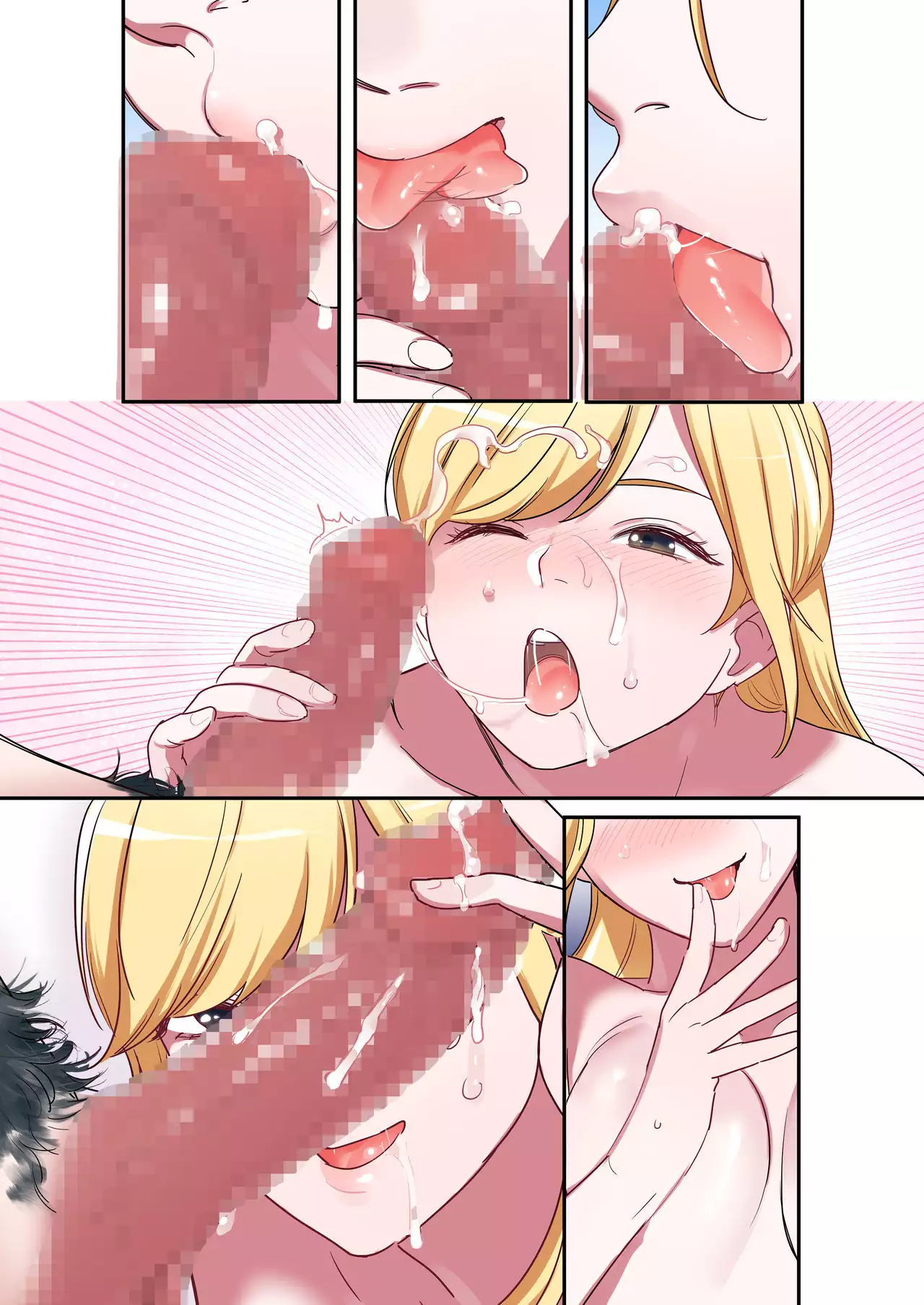 Iede gyaru ni namanakadashi shimakutte sei shori dousei hajimemashita