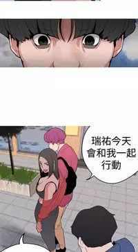 女神狩猎8-11 Chinese