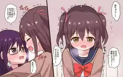 [Sagamiokiva (Sagami)] Osananajimi Joshi to Josou Danshi no Sex Life