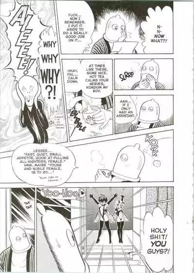 [Kondom] The New Bondage Fairies 05