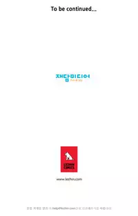 Kill the Dead Bastard Ch.1-7 (English) (Ongoing)