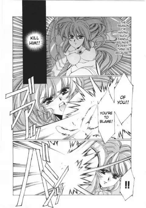 Vampire Master Vol2 - Night15