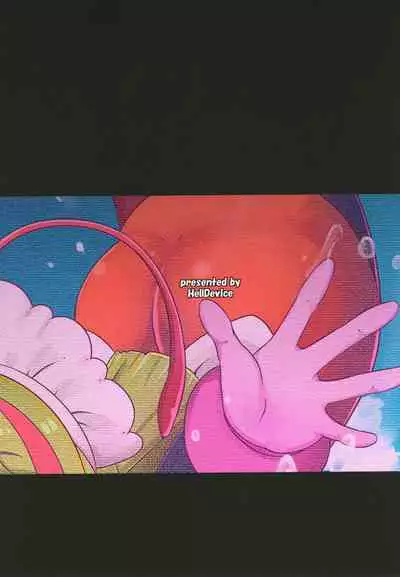 おこさまエビめいど!