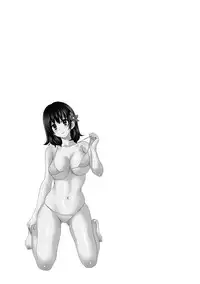 [Pon Takahanada] Niizuma Osenaka Nagashimasu 2 [Digital]